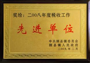 内蒙古内蒙古资质证书