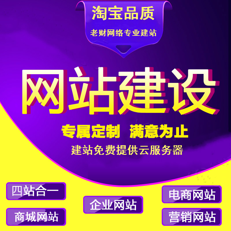 内蒙古内蒙古翻斗式大蒜提升机